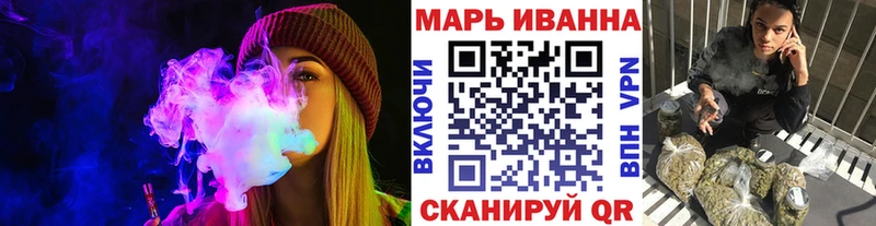 Купить наркотик Магас ГАШ Бошки Шишки Alpha PVP Меф мяу мяу КОКАИН