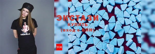 скорость mdpv Краснослободск