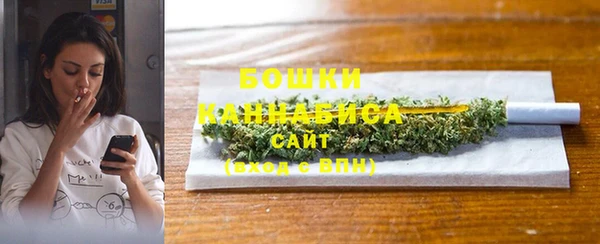 MDMA Корсаков