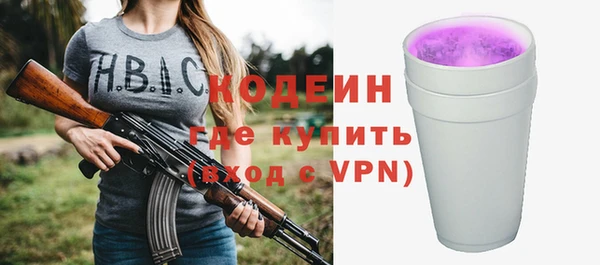 амф Костерёво