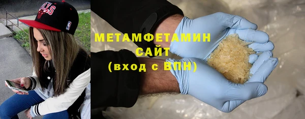 MDMA Корсаков