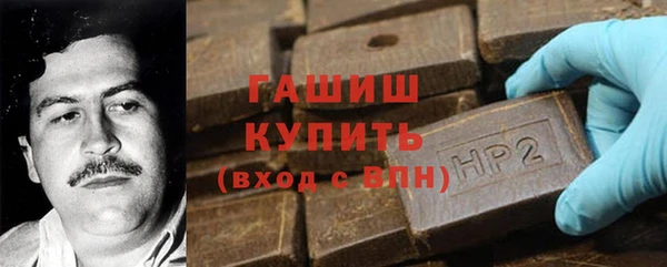 амф Костерёво