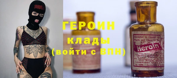 MDMA Корсаков
