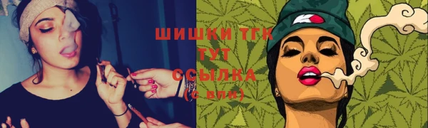 а пвп мука Коряжма