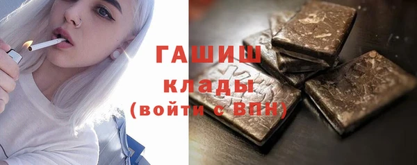 а пвп мука Коряжма