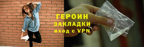 скорость mdpv Краснослободск