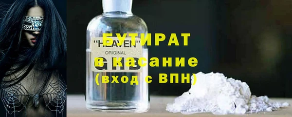 а пвп мука Коряжма
