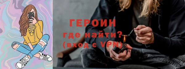 а пвп мука Коряжма