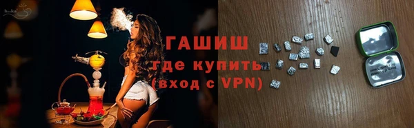 MDMA Premium VHQ Краснотурьинск