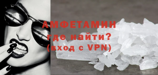 MDMA Корсаков