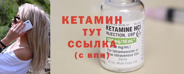 MDMA Premium VHQ Краснотурьинск