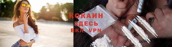 а пвп мука Коряжма