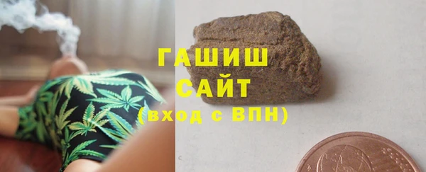 амф Костерёво