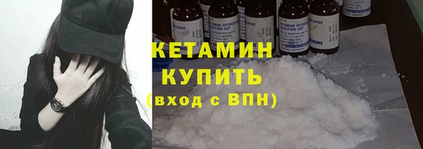 а пвп мука Коряжма