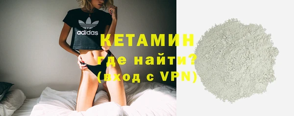 амф Костерёво