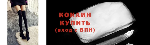 MDMA Корсаков