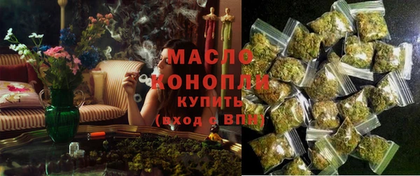 а пвп мука Коряжма