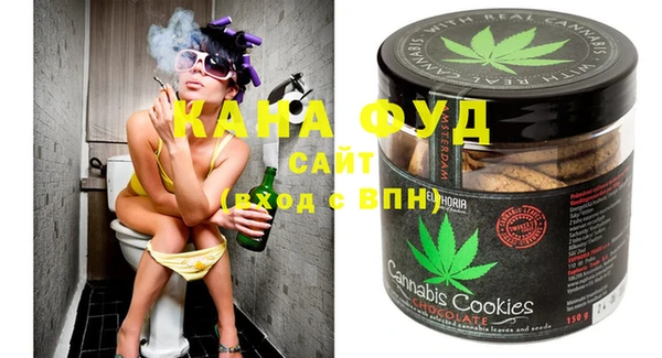 MDMA Корсаков