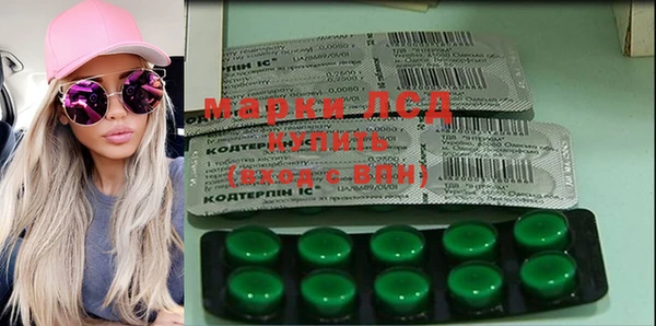 MDMA Premium VHQ Краснотурьинск