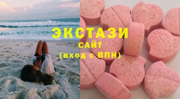 MDMA Корсаков