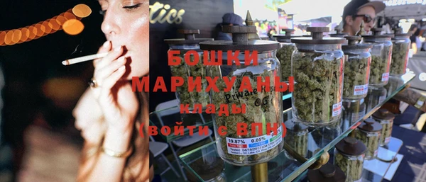 а пвп мука Коряжма