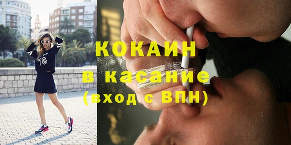 а пвп мука Коряжма
