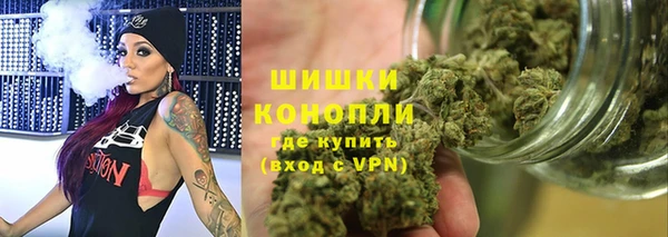 скорость mdpv Краснослободск