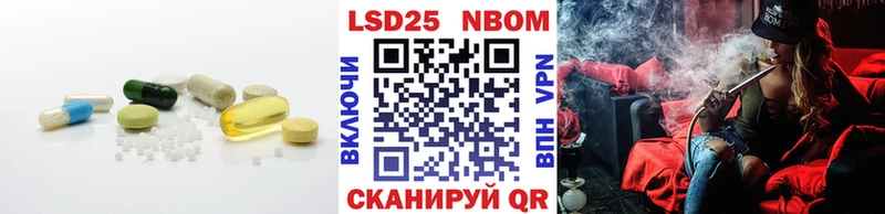 Лсд 25 экстази ecstasy гидра онион Магас